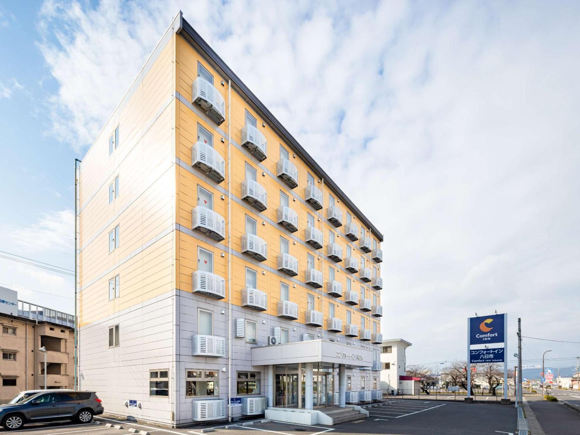 Comfort Inn Yokaichi Higashiomi Экстерьер фото